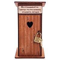 Копилка туалет 1 кабинка "Не откладывай на завтра" окрашенная во Козловке