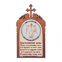 Магнит в рамке с ликом Ангела Хранителя во Козловке