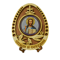 ЯЙЦО-МАГНИТ "ГОСПОДЬ" во Козловке